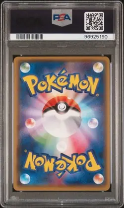 PSA10 Yveltal EX FA #006/023 - XY Super Legend Set / Japanese Pokemon Card - Image 2