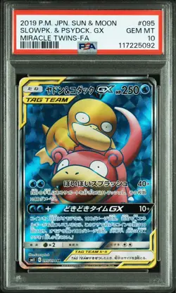 Pokemon Yadon Koduck GX SR SM11 095 094 PSA10 Miracle Twin Trading Card - Image 1