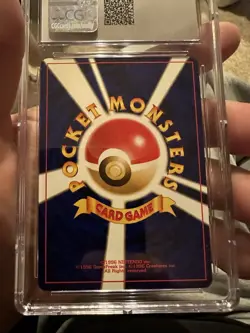 Houndoom Crossing the Ruins Holo Card with Swirl Japanese Edition - Image 3