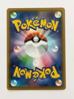 M Gardevoir EX 016/048 Extra Regulation Box Pokemon Card Japanese (P7967) - Image 2