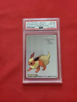 GEM MINT Pokemon: Flareon Silver Intermediate Tower 1 FR & LG e Battle T005 PSA - Image 1