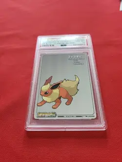 GEM MINT Pokemon: Flareon Silver Intermediate Tower 1 FR & LG e Battle T005 PSA - Image 3