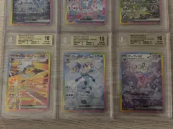 Set of 6 BGS 10 Eeveelution Pokemon Cards SAR Tera Festival - Image 3