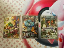 Bulbasaur Squirtle Charmander 3 AR Promo Special Deck Set JP Pokemon Card Game - Image 1
