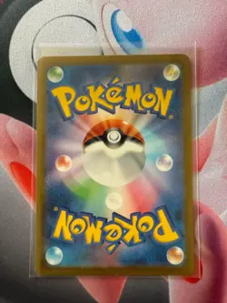 Bulbasaur Squirtle Charmander 3 AR Promo Special Deck Set JP Pokemon Card Game - Image 4