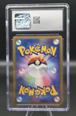 Sandshrew - L1 SoulSilver Collection 045/070 1st Ed Vintage Pokemon Card LP - Image 2