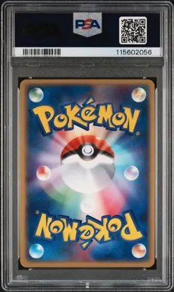 PSA 10 Raichu Flight of Legends 038/082 Pokemon Japanese 2004 Holo New Cert - Image 2