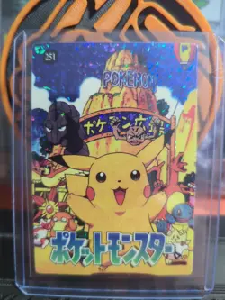 POKEMON POCKET MONSTERS VENDING PRISM STICKER 251 PIKACHU PSYDUCK CHARIZARD ASH - Image 1