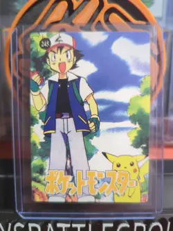 POKEMON POCKET MONSTERS VENDING PRISM STICKER 251 PIKACHU PSYDUCK CHARIZARD ASH - Image 2