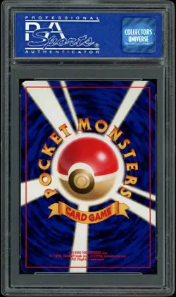 Feraligatr Lv.69 Japanese Neo Holo Pokemon Card 2000 #160 PSA 9 MINT - Image 2