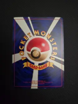 Sabrina's Alakazam No. 065 Gym Challenge Japanese Pocket Monster Pokemon Holo - Image 2