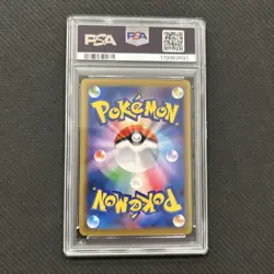 Pokemon Pikachu Naminori Promo 264 XY-P 20th Anniversary Trading Card PSA10 - Image 2