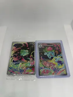 Pokemon Mega Evolution Stamped Promo IR Bulbasaur And Ivysaur Illustration Rare - Image 1