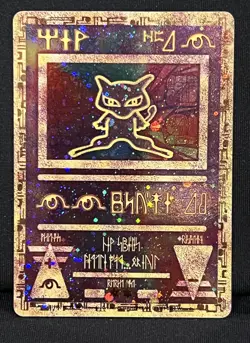 Ancient Mew 1 Miscellaneous Cards & Products Holo NM Pokemon TCG - Image 1