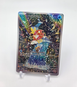 Custom Glossy HOLO Magikarp Card Magikarp Trading Card READ DESCRIPTION BELOW - Image 1
