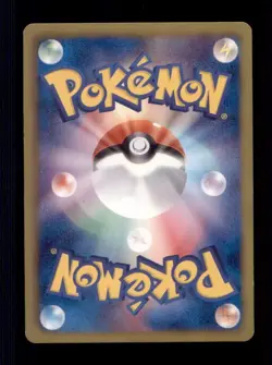 Pokemon Card Japanese Victini Tepig Half Deck 005/034 HSZ LIGHTLY PLAYED TCG!!!! - Image 2