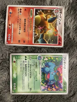 Pokemon Charizard 017/09 & Venusaur 003/075 Japanese Trading Cards - Image 1