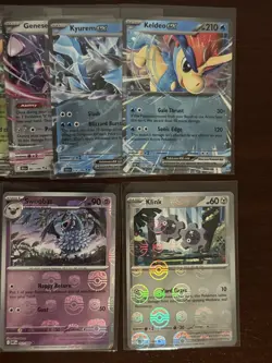 Pokemon Black Bolt White Flare 13 Card Lot - 1 Masterball - Image 4