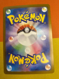 Pokemon Team Rockets Mewtwo SR Card 114/098 Japanese Edition - Image 2