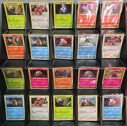 🔥2019 Pokemon TCG Detective Greninja Cards from the Master Set 30 In Total🔥📈 - Image 2