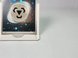 Metal Energy SVE 008 Cosmos Holo Sv: 151 Pokemon Card - Image 5