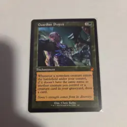 Guardian Project - Retro Frame RVR NM MTG - Image 1