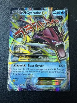 Pokemon 2016 XY Breakpoint M Gyrados EX #27/122 Holo Rare Lightly Played - Image 1