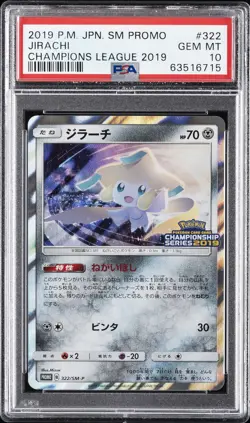 2019 POKEMON JPN SM PROMO CHAMPIONS LEAGUE 2019 #322 JIRACHI PSA 10 - Image 1