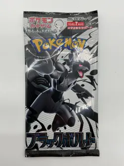 Lot of (30) Pokemon SV11B Black Bolt Japanese Vers. Booster Packs Sealed - Image 2