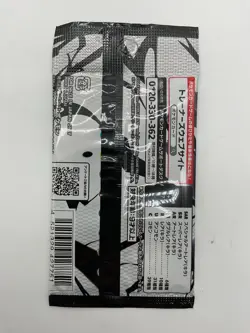 Lot of (30) Pokemon SV11B Black Bolt Japanese Vers. Booster Packs Sealed - Image 3