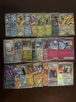 Pokemon TCG Terastal Festival JP 30+ Lot, Pokeball, Masterball, EX, Eeveelutions - Image 1