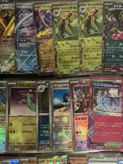 Pokemon TCG Terastal Festival JP 30+ Lot, Pokeball, Masterball, EX, Eeveelutions - Image 4