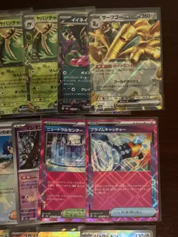 Pokemon TCG Terastal Festival JP 30+ Lot, Pokeball, Masterball, EX, Eeveelutions - Image 5