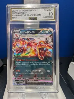 2023 Japanese Pokemon Charizard ex SV3 066/108 RR Graded AGS 10 GEM MINT - Image 1