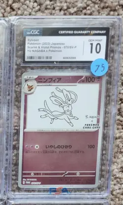 Pokemon SYLVEON 070/SV-P Yu Nagaba (Japanese Promo) CGC Gem Mint 10 - Image 1