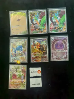 Pokemon Sprigatito & Alolan Wooper AR Set Lots 7 SV1a Japanese - Image 1