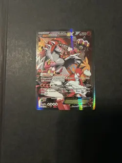 Pokemon EX Team Magma Groupon Ultra Rare Double Crisis 15/34 - Image 1