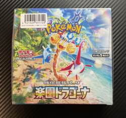Sealed Japanese Pokemon Paradise Dragona Booster Box SV7A (US Seller) - Image 1
