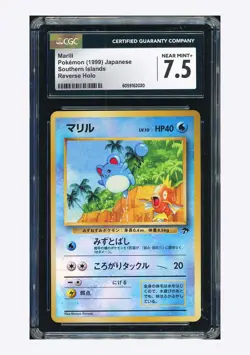 Pokemon CGC7.5 Marill Reverse Holo 1999 Southern Island Japanese - Image 1