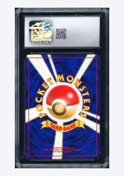 Pokemon CGC7.5 Marill Reverse Holo 1999 Southern Island Japanese - Image 2