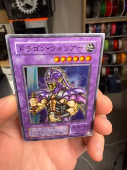 SC-19(*) - Yugioh - Japanese - Ryu Senshi - Super - Image 3