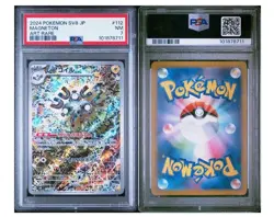 Japanse Pokemon Card SV8-SUPER ELECTRIC BREAKER ART RARE #112 MAGNETON PSA Grade - Image 1