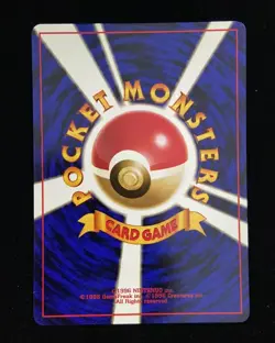 1996 Nintendo Pocket Monsters Card Game Pokemon Japanese #088 Grimer C KM035 - Image 2
