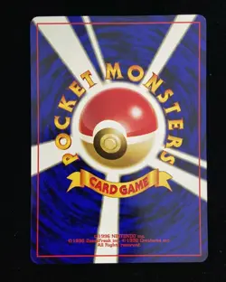 1996 Nintendo Pocket Monsters Card Game Pokemon Japanese #177 Natu C KM035 - Image 2