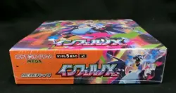 Pokemon Card Game MEGA Booster Inferno X Sealed Box M2 Japanese - Image 2