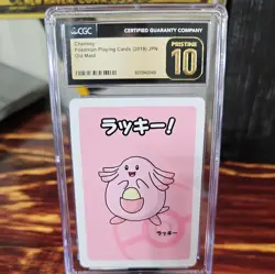 2019 CHANSEY Pokemon PLAYING CARDS Old Maid CGC 10 Pristine Japanese - Image 1