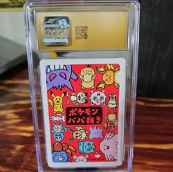 2019 CHANSEY Pokemon PLAYING CARDS Old Maid CGC 10 Pristine Japanese - Image 4