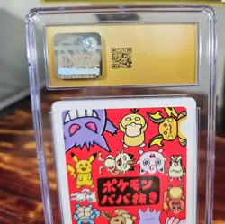 2019 CHANSEY Pokemon PLAYING CARDS Old Maid CGC 10 Pristine Japanese - Image 5