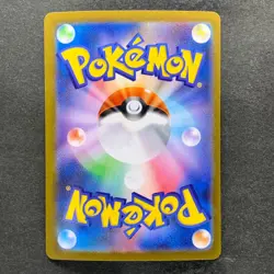 NM 5 card Mega Gengar ex 003/021 MBG Starter Set Pokemon 4800 - Image 3