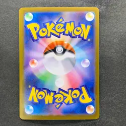 NM 5 card Mega Gengar ex 003/021 MBG Starter Set Pokemon 4800 - Image 5